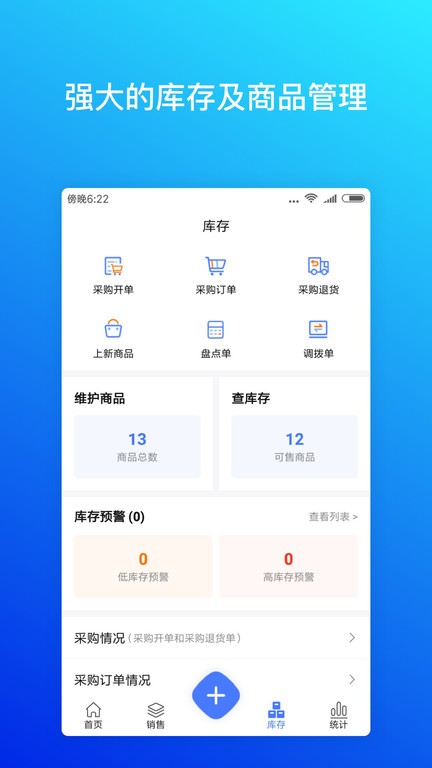 汉堡王严选！阿扎尔推出三款个人汉堡：牛肉堡、鸡肉堡、鱼肉堡